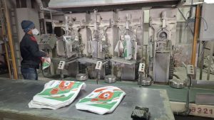 ملات دیوارچینی آماده 