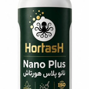 نانو پلاس هورتاش