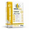 بتونه درزگیر
